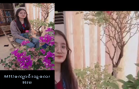 MIU ကျောင်းသူလေး Hsu
