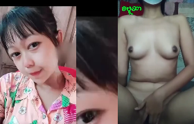 ဖြူဖြူဖွေးဖွေး ပိန်ပိန် ချောချောစော်လေး solo hd