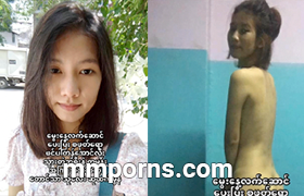 ဖင်လိုးတာငြိမ်နေတဲ့ တောင်သာသူဆုထက်မွန်